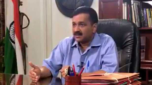 AAP 18 aug 17